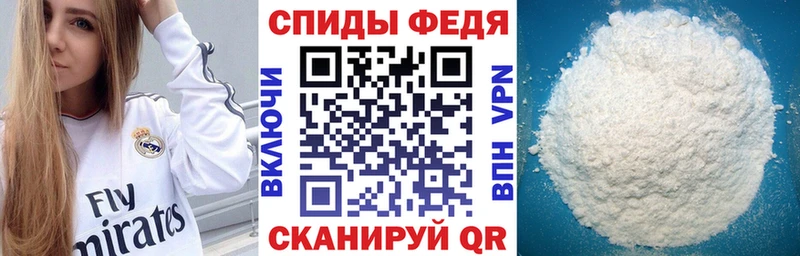 АМФ Розовый  OMG онион  Нерехта 