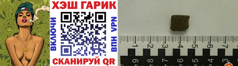 kraken ONION  Нерехта  darknet клад  ГАШИШ хэш 