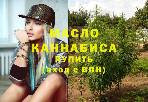 MESCALINE Алексеевка