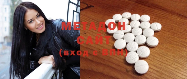 MESCALINE Алексеевка