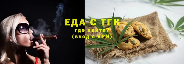 ALPHA PVP Алзамай
