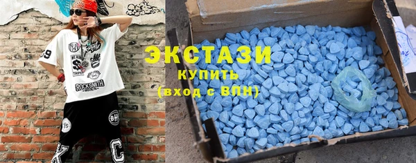 шишки Алексин