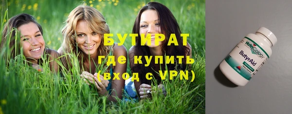 ALPHA PVP Алзамай