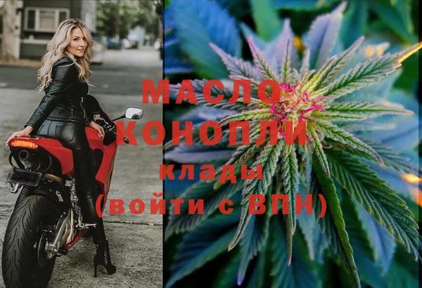 MESCALINE Алексеевка