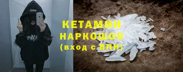 ALPHA PVP Алзамай