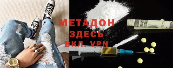 ALPHA PVP Алзамай