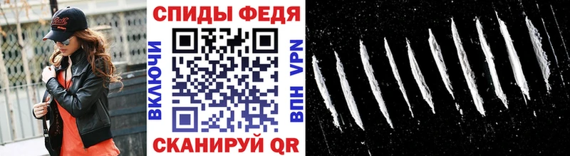 МЕТАМФЕТАМИН Декстрометамфетамин 99.9%  Нерехта 