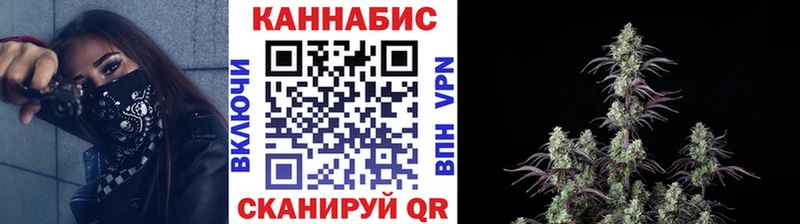 Марихуана OG Kush  Нерехта 
